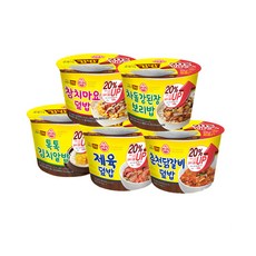 일하는세포1~5세트