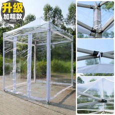 비바돔우레탄창