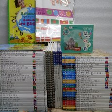 꼬마다글리