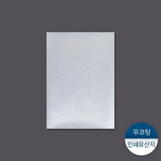 12c0c770bd260000beaa2830682dec9622260d2f6bd3d5be4ab1380e4fea.jpg