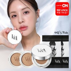 브이앤에이쿠션
