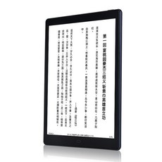 이북리더기10인치pdf