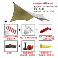 //상품명