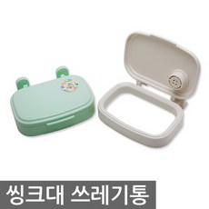 현우 씽크대쓰레기통/매직홀더/분리수거/가정용/음식물/수거함/싱크대/비닐봉지, 1개