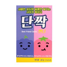 단짝캔디 x10개/어린이 수입 사탕 캔디, 46g, 10개