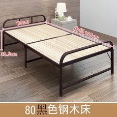 688bb81a8a213c048402ccd1fdfe95e05912339425ac4d427f67055b1ffb.jpg