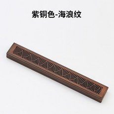황동오일버너