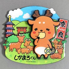 여행 세계 기념품 냉장고자석 마그네틱 마그넷, 일본03.나라