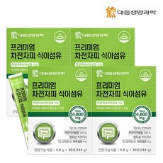 대웅생명과학 100 차전자피 식이섬유 30포 4박스 120일분, 144g, 4개