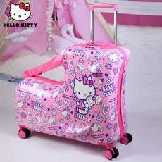 키티유아캐리어