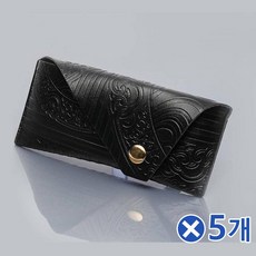 방수선글라스케이스