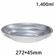 KJ-280 경냄비 특소 1 400ml 150개 원형냄비 알루미늄 냄비 포장 배달 전골 찌개 용기, 1. 몸체, 1개