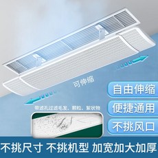 실외기바람