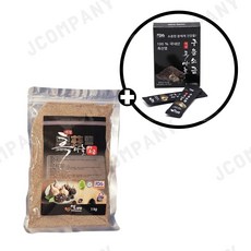 말돈 소금 1.4kg 1개 상품 이미지