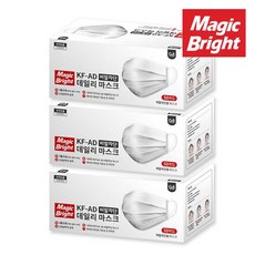 매직브라이트kf94