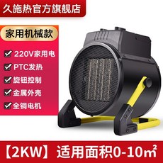 2e586eee12e9b860b82f3e580e595f8d14853b24774980f190e863bd3cce.jpeg