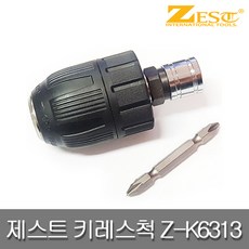 에비뉴다이아몬드진주13mm