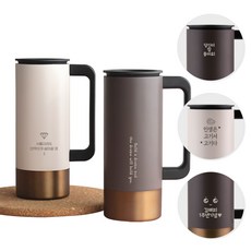 레이저각인양치컵