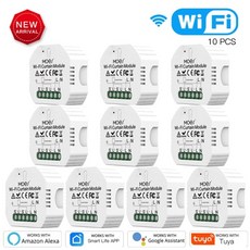 원룸와이파이설치