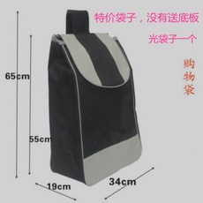 에코백 장바구니 장보는손수레 주머니 빅사이즈 방수 두꺼운 더블층스몰 수레끌기 옥스퍼드
