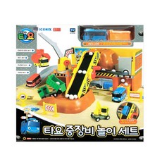 3ee2a9a279b04d8bfe72f37965e9ba7e7d1dafb7a3b66f6e18226f9f30b8.jpg