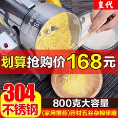 ed5d83e456f400af85ad60195bf6497f3a248ab052bd4d5f424f42d6d0f2.jpg