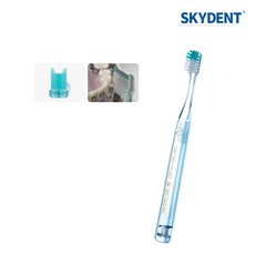 SKYDENT 스카이덴트 교정용 ORTHO NO.20 V커팅 medium soft extra-soft여성 청소년용 청소년 칫솔 교정용 치과칫솔, 1개입, 1개, Ortho No.20 Medium