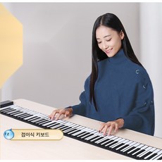 뮤디스피아노