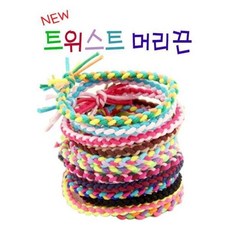 현모양처 트위스트 머리끈 100개입
