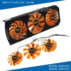 5bc6ae4b17f1078e4f9eee8c32e4e7bc071f0fdad9478033ac4fc5611479.jpg