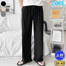 가비진 남성용 여름 아이스 쿨팬츠 스판 밴드 일자 여름 팬츠 바지 쿨바지 빅사이즈까지 비진 남성용 여름 아이스 쿨팬츠 스판 밴드 일자 여름 팬츠 바지 쿨바지 빅사이즈까지