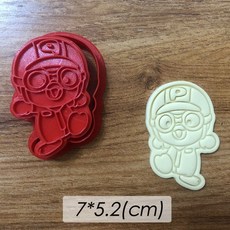e319123ba308b2bd7b2badfd4552f8ae1b776b74eafb0c64917196b5fc8e.jpg