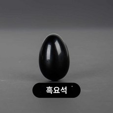 반려돌 애완돌 펫스톤 스톤팻 돌맹이 인테리어 크리스탈 소품, 흑요석 약 20x30mm 흑요석 약 20x30mm 약, 1개