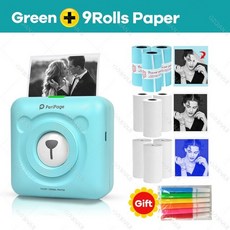 증명사진인화기