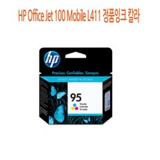 b53844993df328700e226597500bda2294caef01f49ab8fb32542c2157b0.jpg