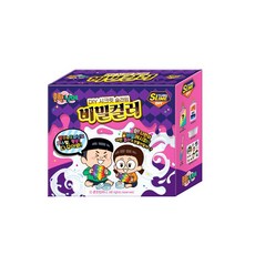 슬라임키트-추천-상품