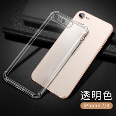 ffc7ac9182d0a253c97ec4b3c92def7c083fa03e713f5b95003d4b6ea33a.jpg