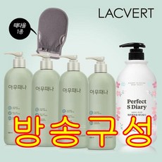 라끄베르아무때나 TOP01