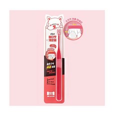 에티펫 개운해 반려견 전용 칫솔, 1개