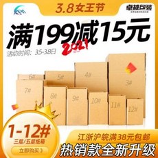 7e24a7aea92324e7e647da02d9cff94463c96eb42442e7ca4f532a539310.jpeg