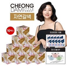 청담스타일 살롱컬러X10+트리트먼트 8mlX10+파스타볼 6p, 밀크브라운(자연갈색), 10개