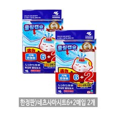 90535fc3f26cb72e6ab5517f5a2bd4206ee68685bcbbb853607c3647eb95.jpg