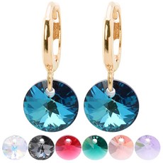 에메랄드링귀걸이