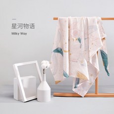 모유수유가림막