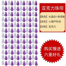 06336e87438594fb8dd2f6150d581f1de6a72f948d7bf335d36bb05113be.jpg