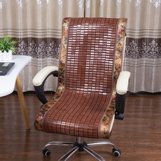 코스트코아이스방석