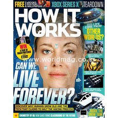 How It Works Uk 2021년#149호