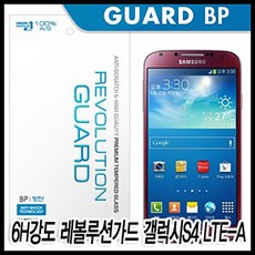 lsp-712액정