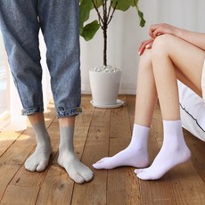 엄지양말