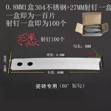 0bf59551bfb806edf9d3b4514c7603056a4e0a2d483a77ad8df4392c9b7d.jpg